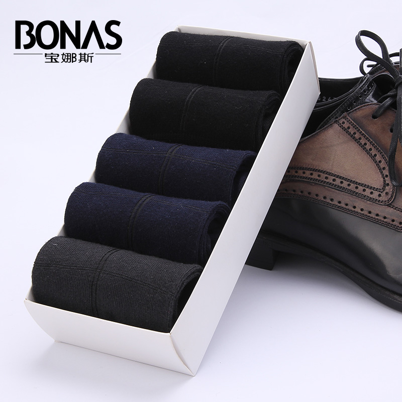 Chaussettes - collants BONAS - Ref 780272 Image 5