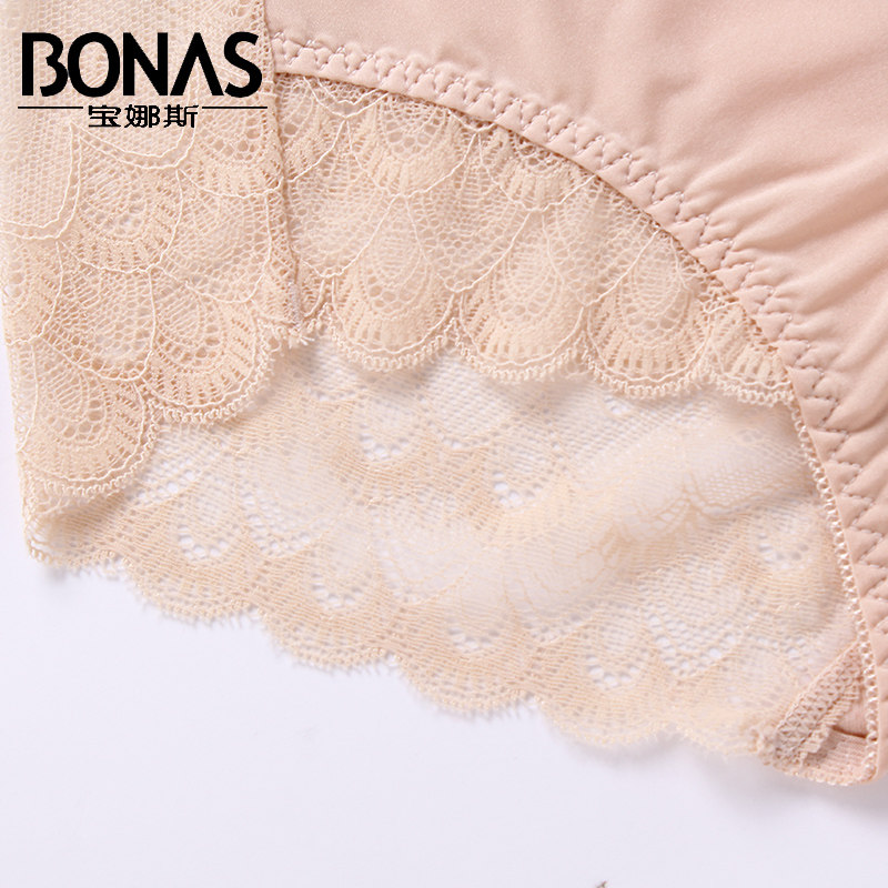 Slip BONAS en nylon - Ref 667862 Image 5