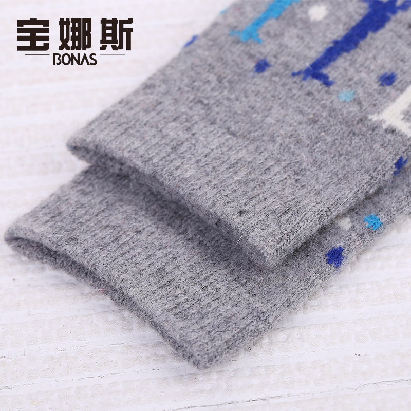 Chaussettes - collants BONAS - Ref 780347 Image 5