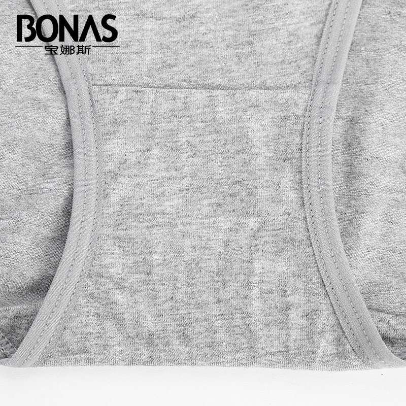 Slip BONAS - Ref 667855 Image 5