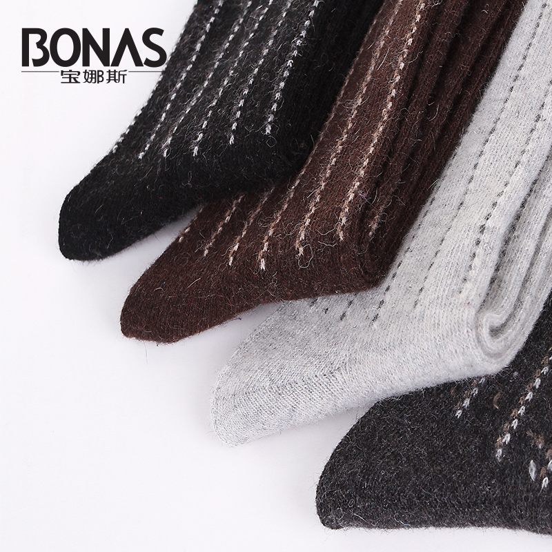 Chaussettes - collants BONAS - Ref 780306 Image 5