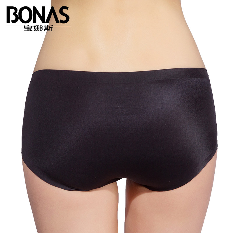 Slip jeunesse BONAS - Ref 667856 Image 3