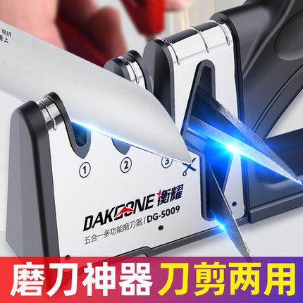 磨刀神器家用器德国石菜刀开刃快专用机厨房超细细磨非全自动