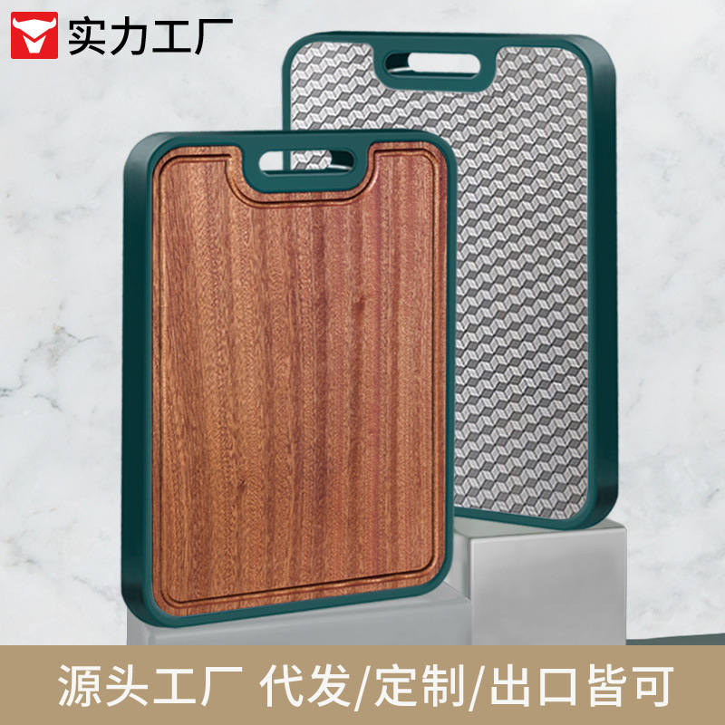 乌檀木砧板加厚304不锈钢双面菜板防滑厨房擀面板切菜板