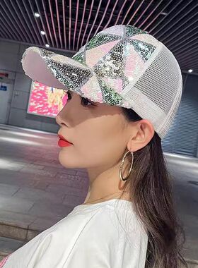 彩色亮片透气网纱青年逛街帽子