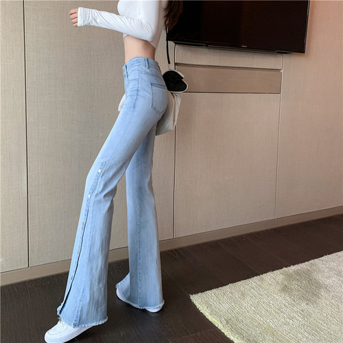 New style stretch slim fit split breasted horn denim wide leg mops