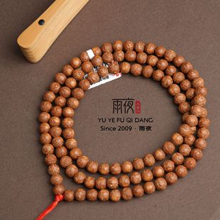 小凤眼平替精工纯野国产酸枣核小霸王复刻尼泊尔凤眼菩提7mm文玩