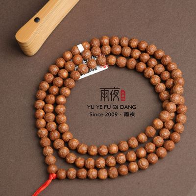 小凤眼平替精工纯野酸枣菩提