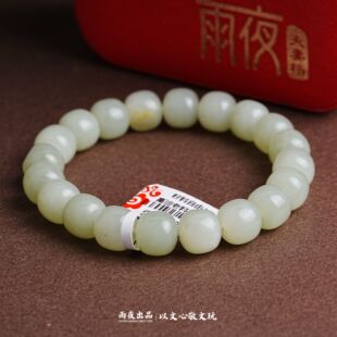 籽料自由！高油老料微结构11mm新疆和田玉同料原石老型桶珠手串