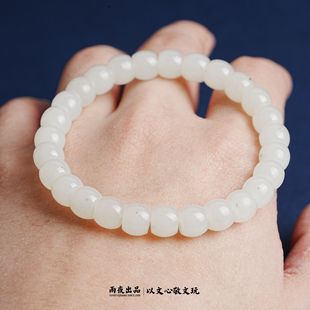 尖货秒入8mm正矿雪域黑山高白微青花新疆和田玉直切老型手串归圆