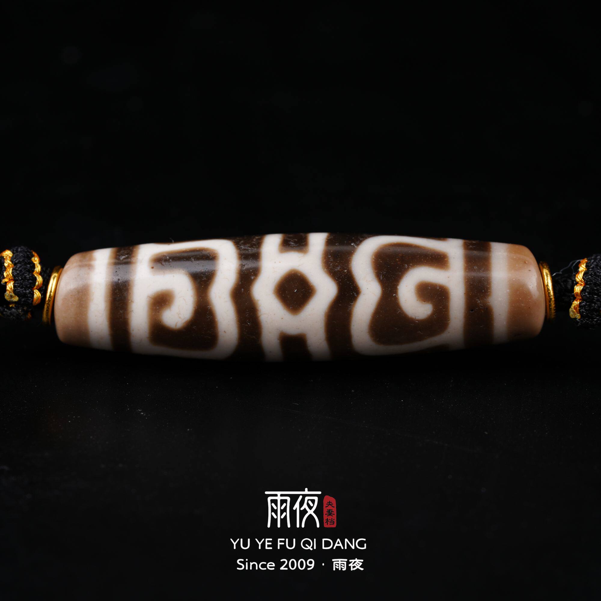 传说！47mm张魁早期喜马拉雅九页岩玛瑙莲师法帽精编锁骨绳