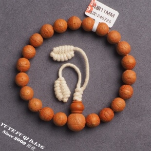 雨夜夫妻档菩提手串凤眼菩提子原籽手持尼泊尔凤原皮高密籽手串