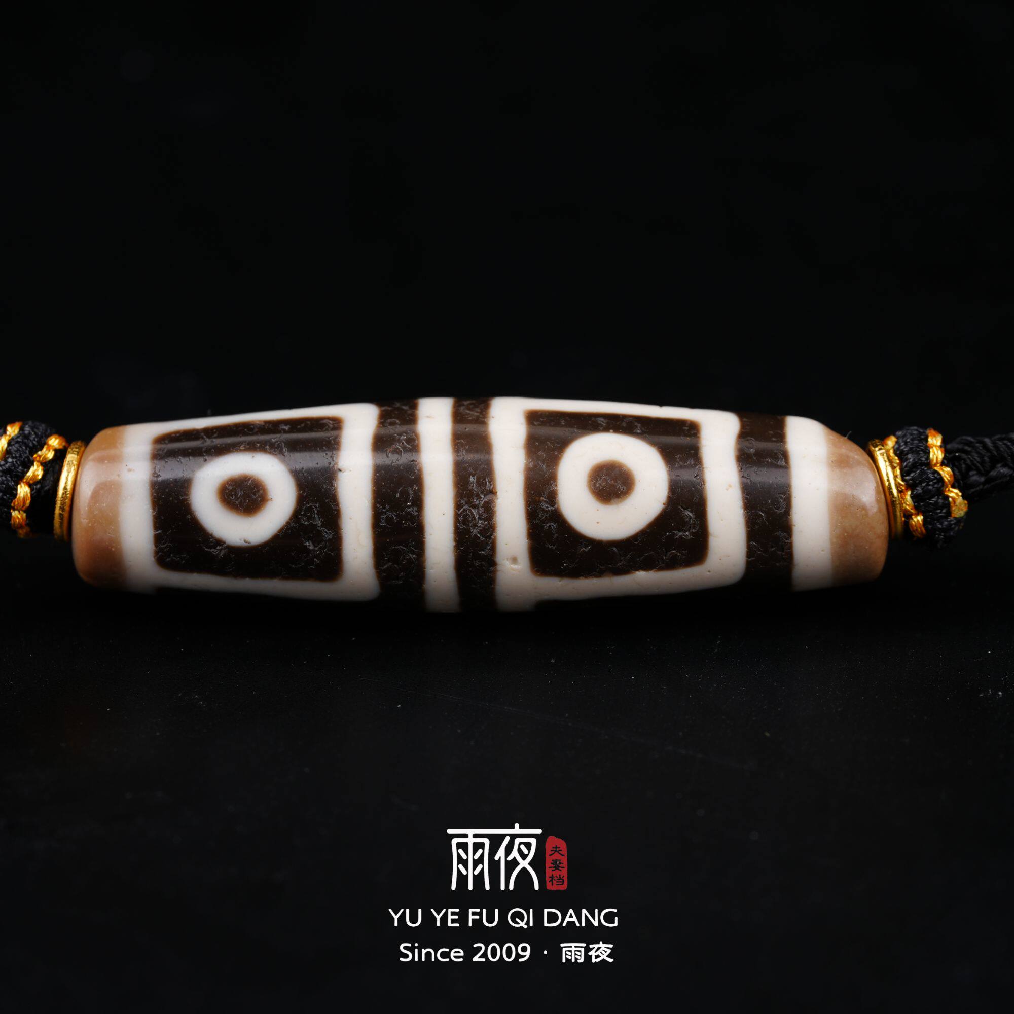 传说!47mm张魁早期喜马拉雅九页岩玛瑙地门四眼天珠精编锁骨绳