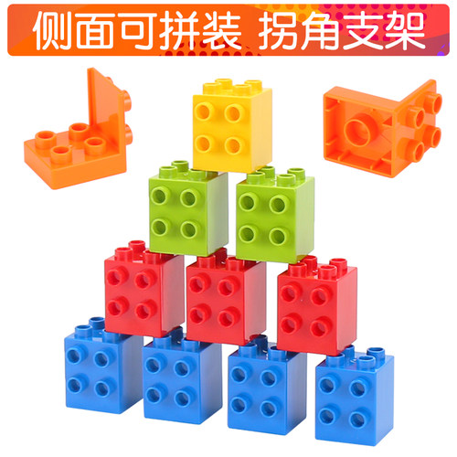 大颗粒两面变向拐角异型件