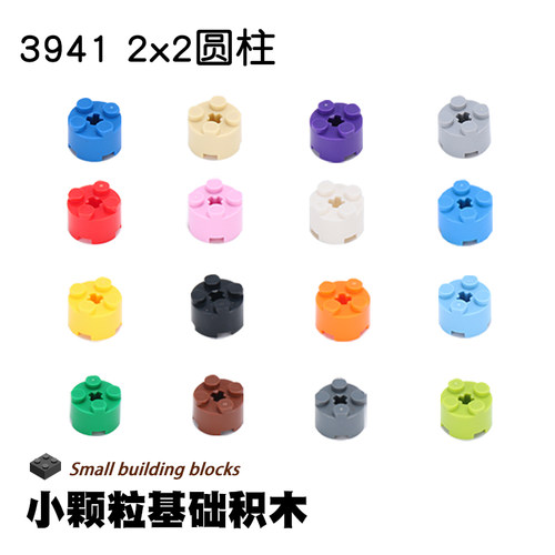 小颗粒导弹火箭十字拼装积木