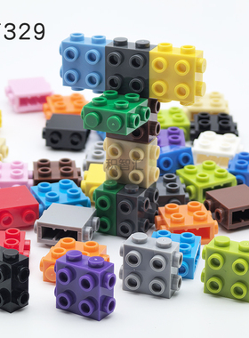 小颗粒兼容67329积木零件4面凸点特殊配件变向转接加高1x2侧8孔砖