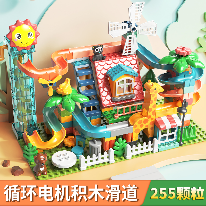 费乐积木玩具兼容乐高大颗粒电动