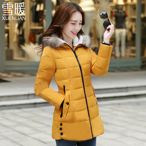 雪暖品牌秋冬新款羽绒服女中长款韩国修身显瘦收腰百搭外套潮2322