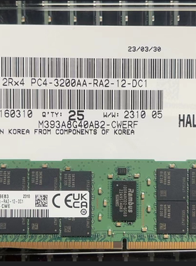 三星SK镁光 64G 128G DDR4 2RX4  2666V 2933Y 3200A REG ECC内存