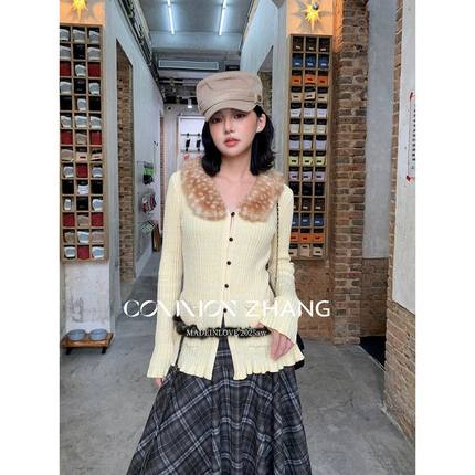 CZ ZHANG秋冬羊毛针织开衫女可拆环保仿皮草毛领毛衣外套 B45267