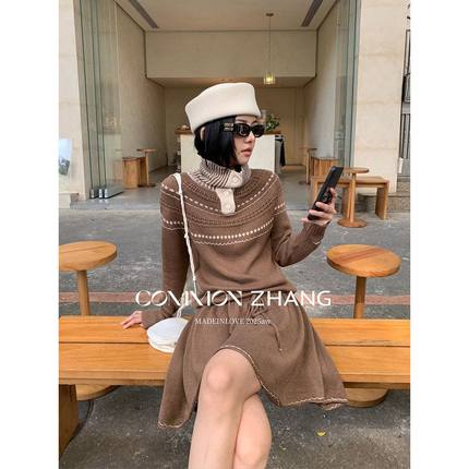 CZ ZHANG秋冬假两件高领羊毛针织连衣裙女甜美撞色拼接短裙B45282