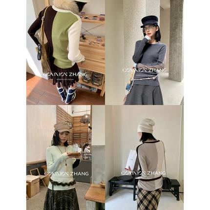 CZ ZHANG秋冬设计感撞色拼接羊毛针织衫女修身打底衫毛衣 B45043