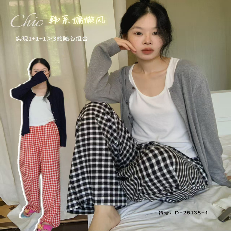 杜小宅秋季新款三件套女懒人家居