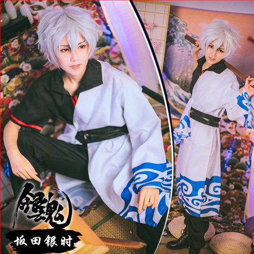 银魂cos服 坂田银时 银桑阿银 COSPLAY衣服装假发洞爷湖鞋子和服