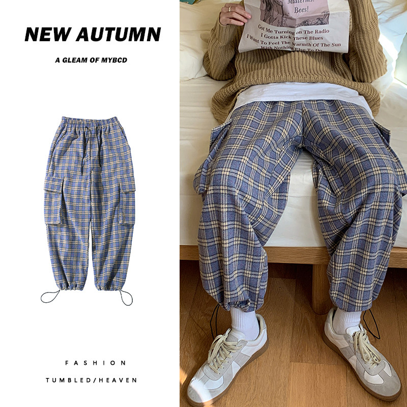 Men's and women's trousers