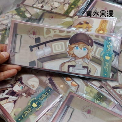凹凸世界复古Cafe联动系列镭射票
