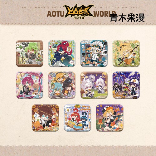 凹凸世界纪念时光徽章