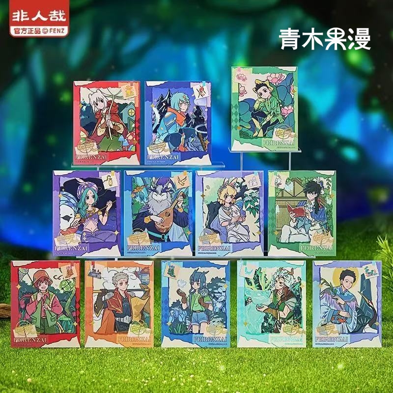 非人哉静谧童话伪拍立得