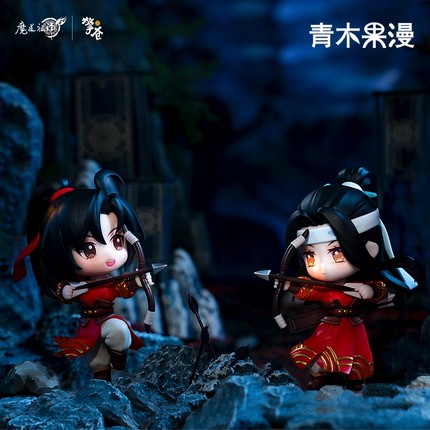 正版魔道祖师玉皎弓骑手办魏无羡蓝忘机摆件公仔玩偶擎苍动漫周边