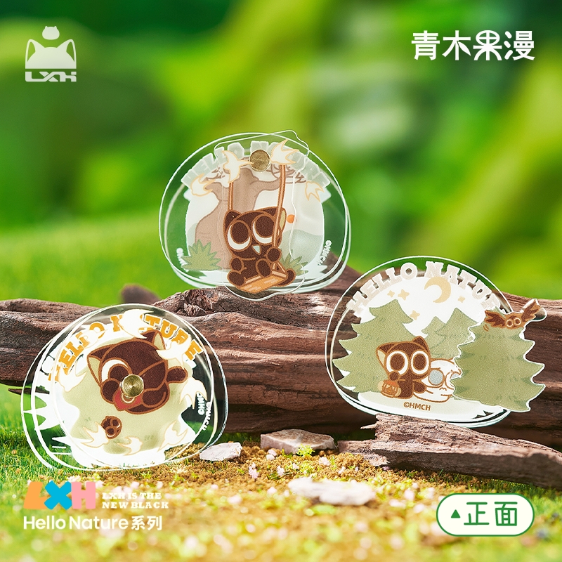 正版罗小黑战记小夹子