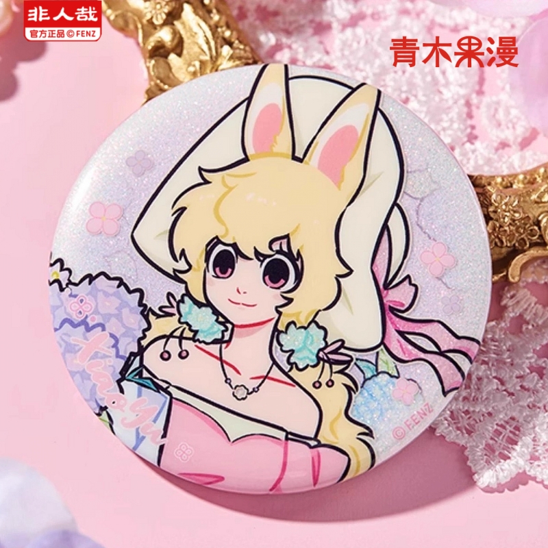 非人哉无尽夏花系列徽章