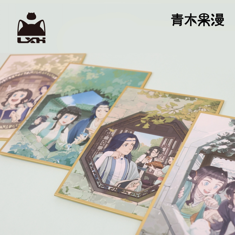 正版罗小黑蓝溪镇卡片