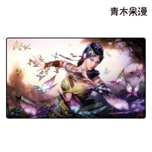 正版武庚鼠标垫阿狗妲己
