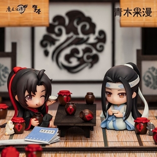 魔道祖师魏无羡蓝忘机江澄金凌蓝曦臣手办动漫周边 现货 正版