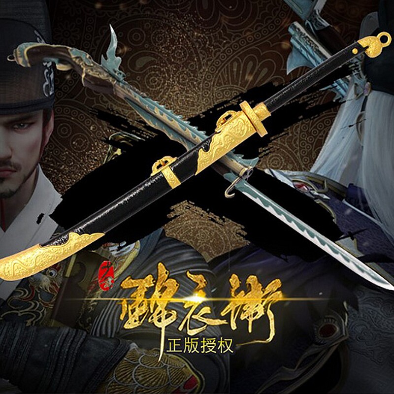 正版少年锦衣卫武器小兵器模型摆件袁笑之季鹰段云九公主动漫周边