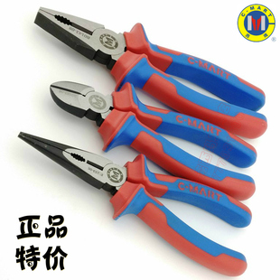 钢丝钳老虎钳尖嘴钳斜口钳斜嘴钳台湾西玛工具克丝三件套钳子
