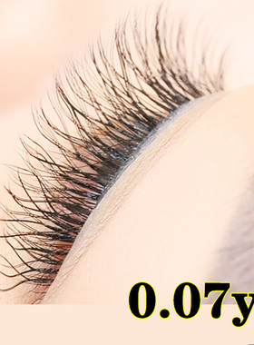 0.05Y型嫁接假睫毛网状编织浓密超软一秒开花逼真裸妆超自然仿真