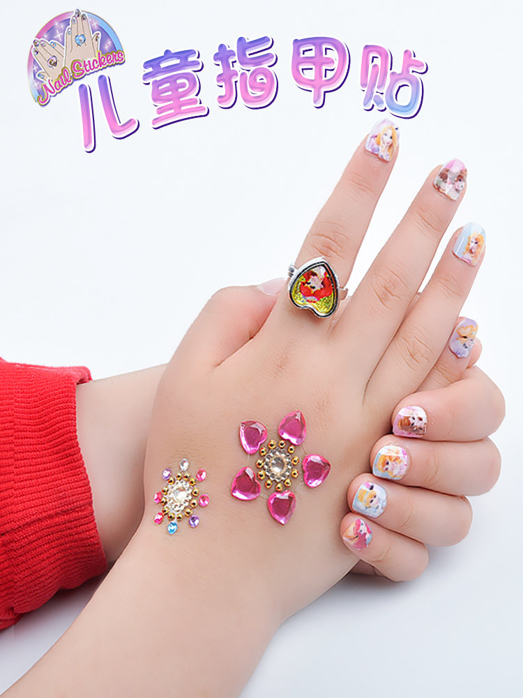 Children's nail stickers for girls safety cartoon three-dimensional nail art Princess Small three-dimensional gem crystal sticker paper Frozen