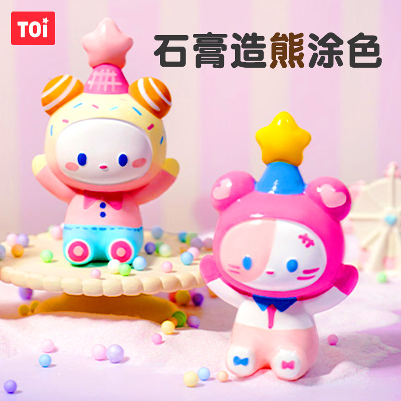 【手作DIY】创意生日礼物女生送闺蜜学生女孩手工小礼品盲盒10岁