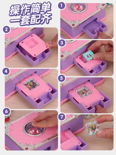 Игрушка, детская вариационная волшебная наклейка, новая коллекция, подарок на день рождения, 6 лет