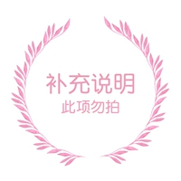 ❤❤ Ниже приведена модернизированная модель ❤❤ (богатые аксессуары)