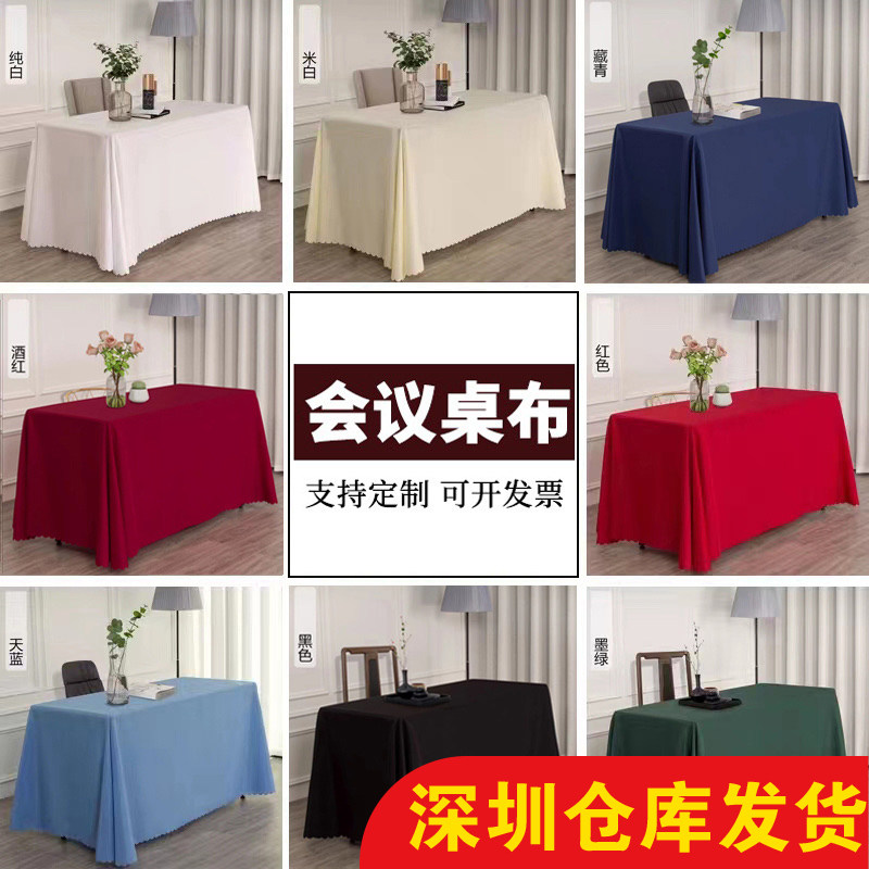 希尔加厚平纹厂家直销