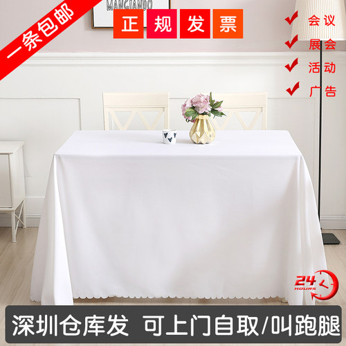 希尔纺织现代简约厂家直销