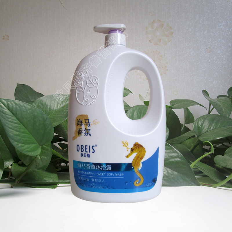 欧贝斯沐浴露海马幽夜睡莲薰衣草