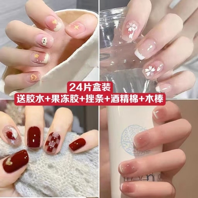 穿戴甲短款2025年新款美甲贴