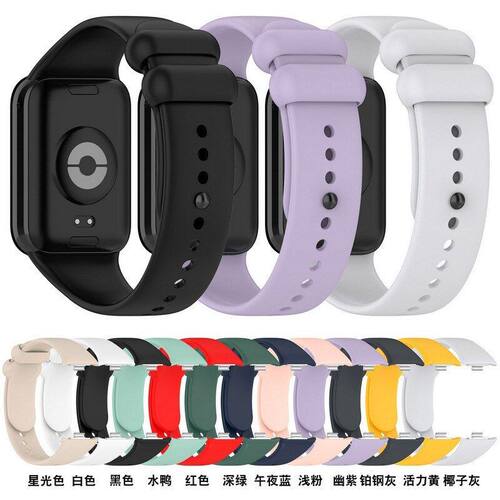 适用Redmi红米Watch4硅胶手表带小米手环8Pro胶通用替换腕带液态